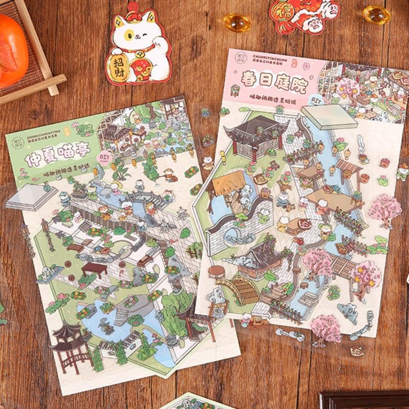 Retro Courtyard Decorative Sticker Chinese Style Landscape Sticker 3D Scene Sticker Journal Supplies Gift for Kid Child