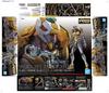 RG Evangelion General-Purpose Humanoid Decisive Weapon Artificial Human Evangelion Prototype Unit-00 DX Positron Cannon Set 1/144 Scale Pre-Colored Pl