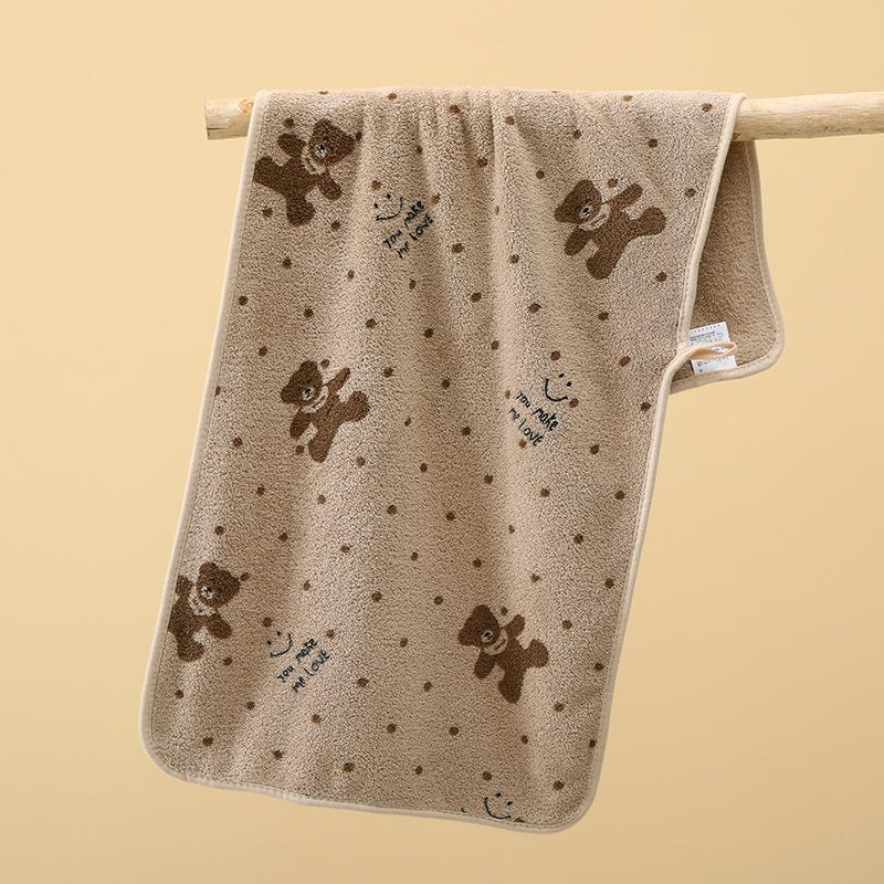 Printed Edging Face Towel