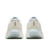 Anta Travel 2.5 Running Shoes Women's Papyrus White 122545545-8