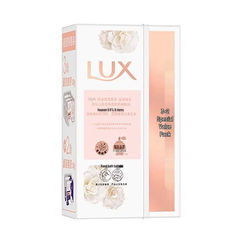 

LUX Botanical & Floral Bar Soap Collection