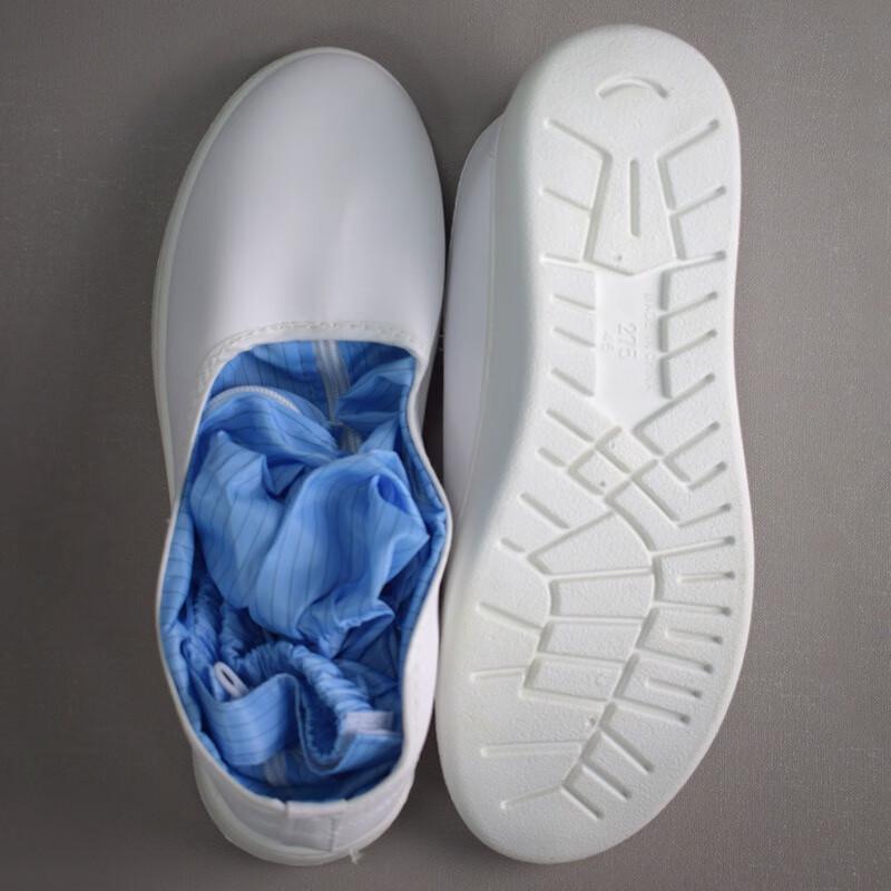 Lilang Anti-static Dustproof Work Boots