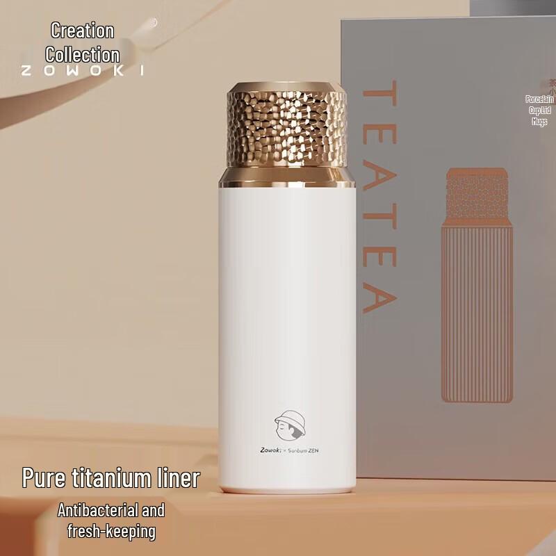 Zaowu Collection Tea Titanium Cup
