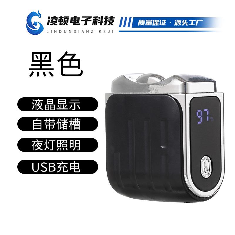 Electric nail clipper automatic trimmer nail brightener old man thick nail anti-splash two-in-one nail clipper nail grinder