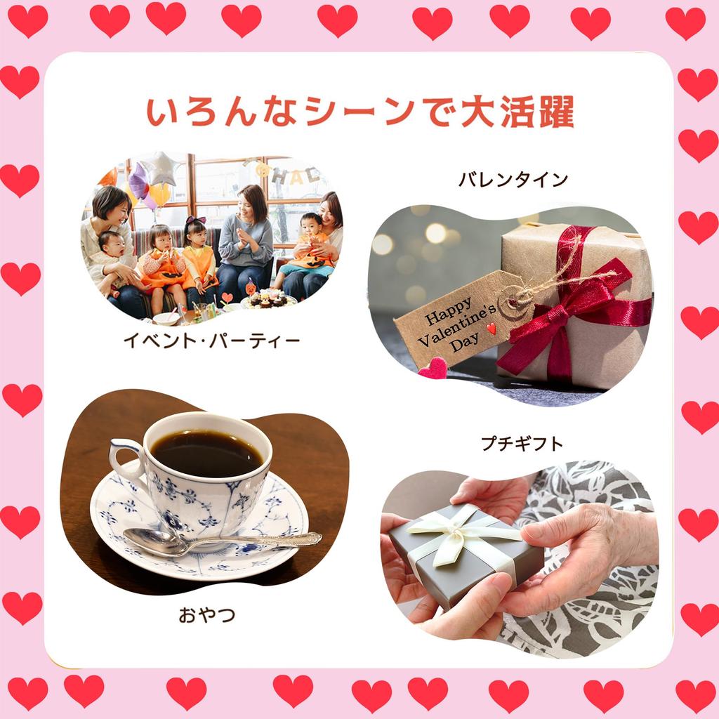 Strawberry Chocolate Matcha Sweets Sweets Matcha Sweets 250g Gift Matcha Chocolate White Day Return Approximately 25 [Chocolate Popular] [Alneka]