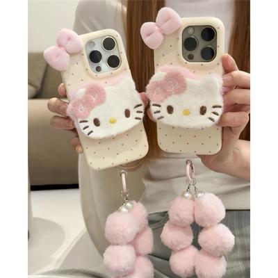 Telefon kapları – Smartphone Bumper Kılıflar