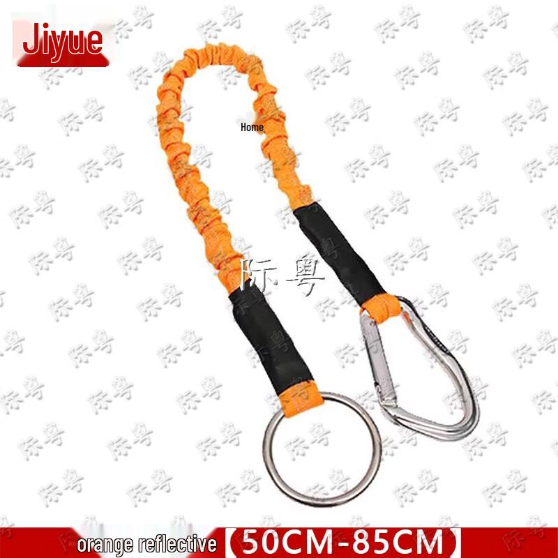 

Jieyue Water Rescue Cow Tail Rope