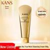 Han Shu Ju Shi Guang Firming & Anti-Wrinkle Skincare Gift Set: Toner, Lotion, Cleanser, Serum.