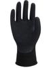 Weed OPTY Work Natural for Civil and Transportation with for Light DIY and Natural 5 Pairs Per Pack OP-280B Gloves, Rubber, Medium, Engineering,