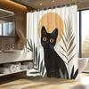 1pc Black Cat & Green Plants Shower Curtain - Orange Eyes, Leafy Accents, Sun Shape, 70.8x70.8", Polyester, Modern Design
