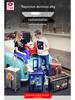 20" Aluminum-Magnesium Alloy Trolley Case - Unisex Metal Travel & Business Suitcase with Leather Accents