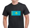 National Flag Kazakhstan Tee Shirt Russian Europe Country Pride Black T-Shirt
