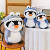Cute soft cute transformation shark penguin doll children plush toy cartoon penguin baby soothing doll throw pillow