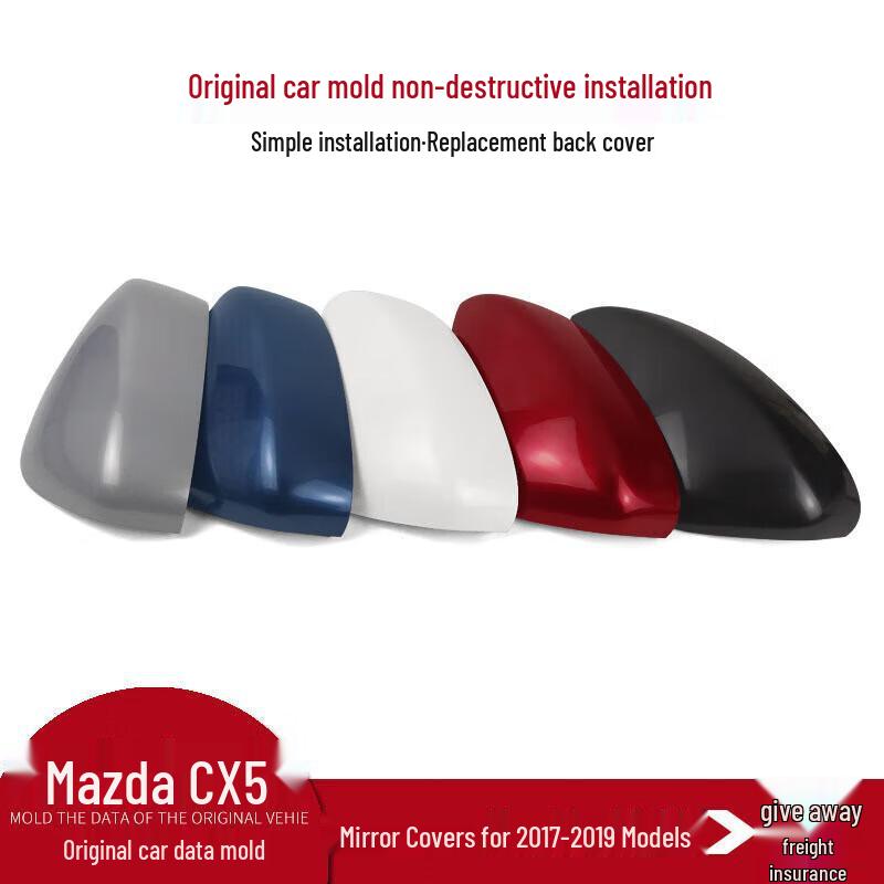 

Mazda CX5 Rearview Mirror Cover for 2017-2019 Models - Reflective Exterior Cover. Soul Red - Passenger (Right, Brand)
