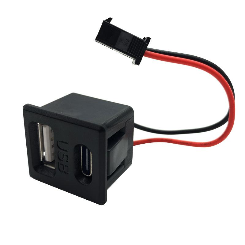 Double Layer USB Socket Type-C Female Socket A Female USB Lamp Buckle Charging Socket Power Socket With Wire Connector