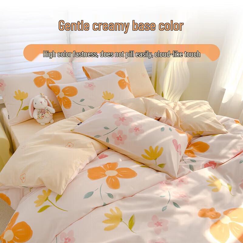 

Dohia Pure Cotton 4-Piece Bedding Set