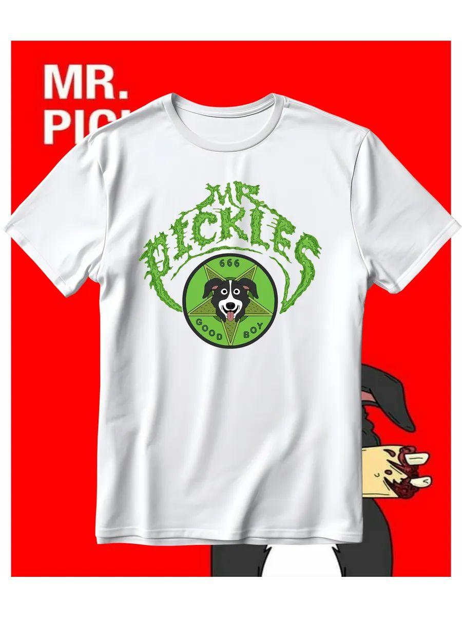 Oversized T-shirt with boxing print 4XL
