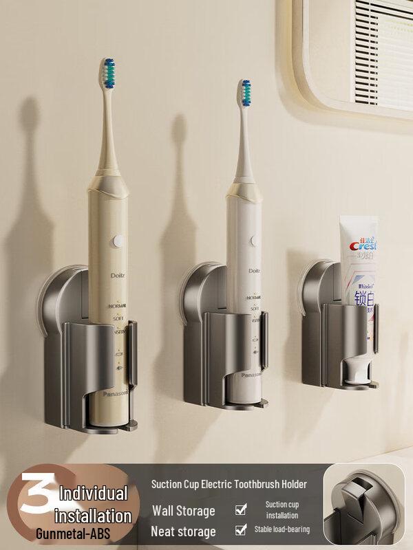 LIEI Suction Cup Electric Toothbrush Holder