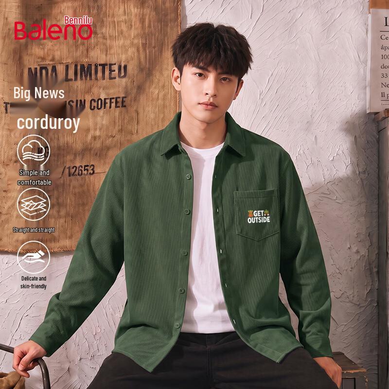 Baleno Men's Retro Oversized Long Sleeve Corduroy Shirt