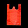 JingZhiFeng Supermarket Plastic Shopping Bags