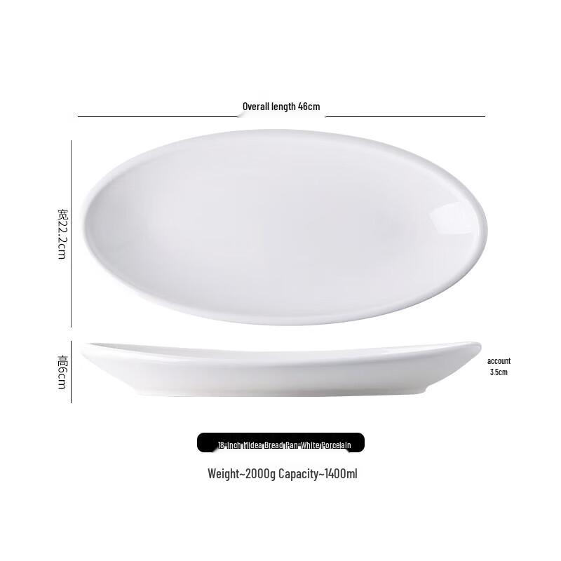 Oval Ceramic Steamed Fish Platter