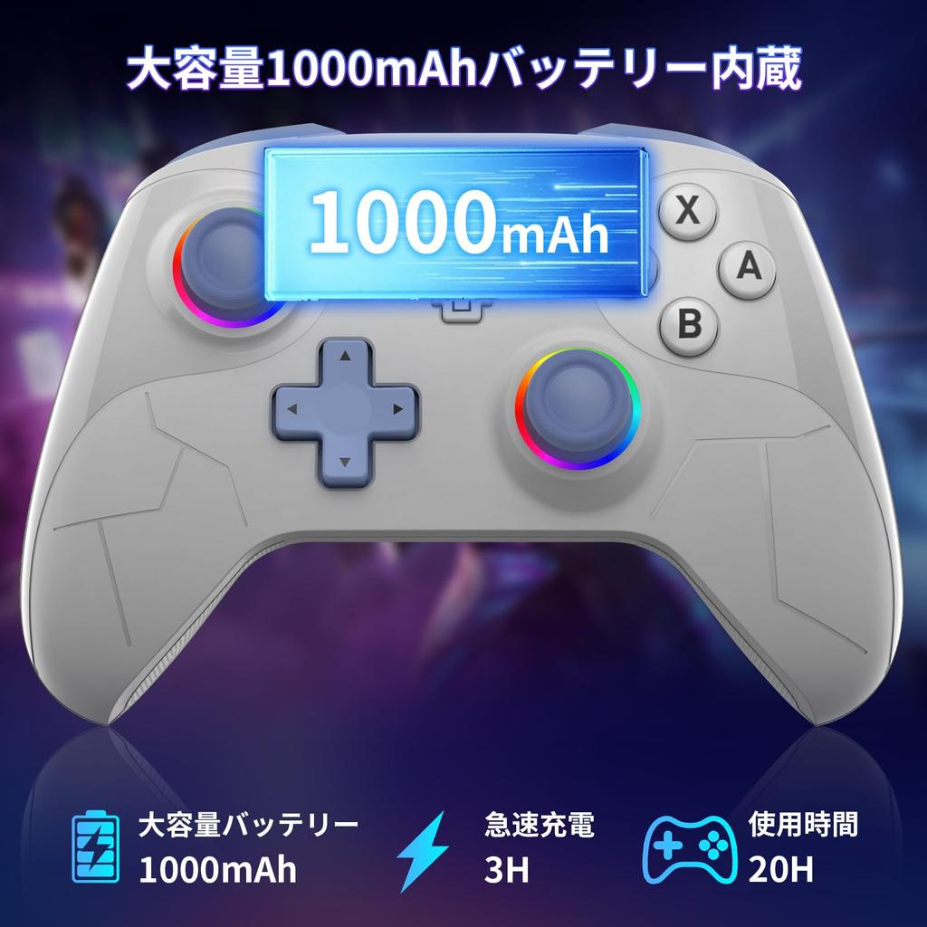 Sungale Switch 2 New for Summer with Back Auto Fire Macro HD Bluetooth Gyro RGB 20 Hours of Continuous Compatible with Switch iOS and Includes