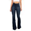Women's Summer High-waisted Micro-large Jeans Spring and Autumn Wide-legged Thin Long Flared Trousers