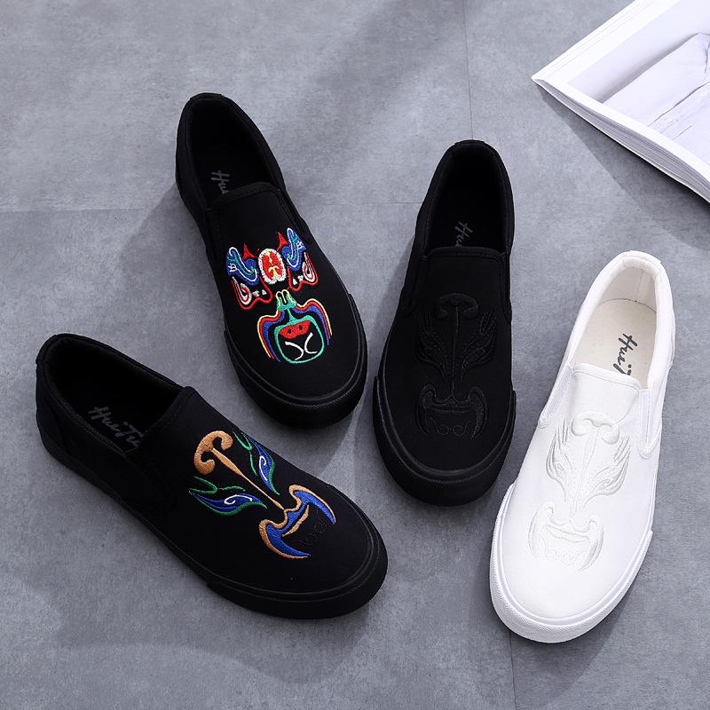 Chinese Style White Sneakers Men Embroidery Casual Shoes Slip on Canvas Shoes Men Loafers Comfortable Vulcanized Shoes