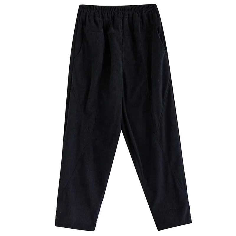 Spring and Autumn Winter Pants Haren Pants Loose and Plush Thick Pants Women's Plus Size