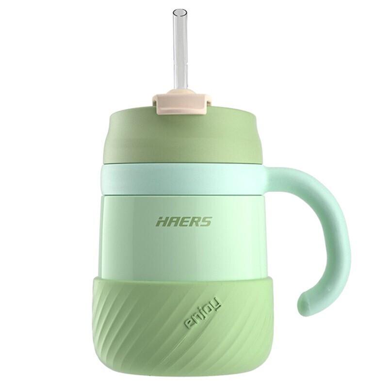 HAERS 430ml Insulated Coffee Mug with Straw