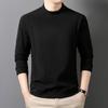 Autumn Winter Men's New Long-sleeved T-shirt Warm German Velvet Pullover Sweatshirt Bottom Solid Color Top