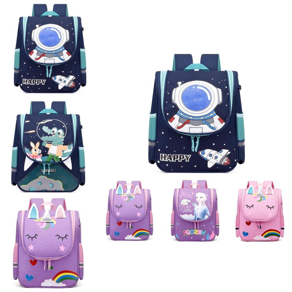 Large Capacity Practical Cartoon School Backpack For Kids With Breathable Durable Design