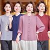 Stylish Spring/Summer Seven-Quarter Sleeve Loose Top for Middle-Aged Moms and Elderly Women - 2026 New Arrival