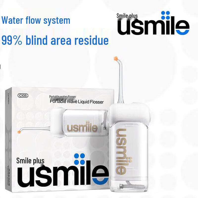 

Usmile Portable Telescopic Dental Flosser