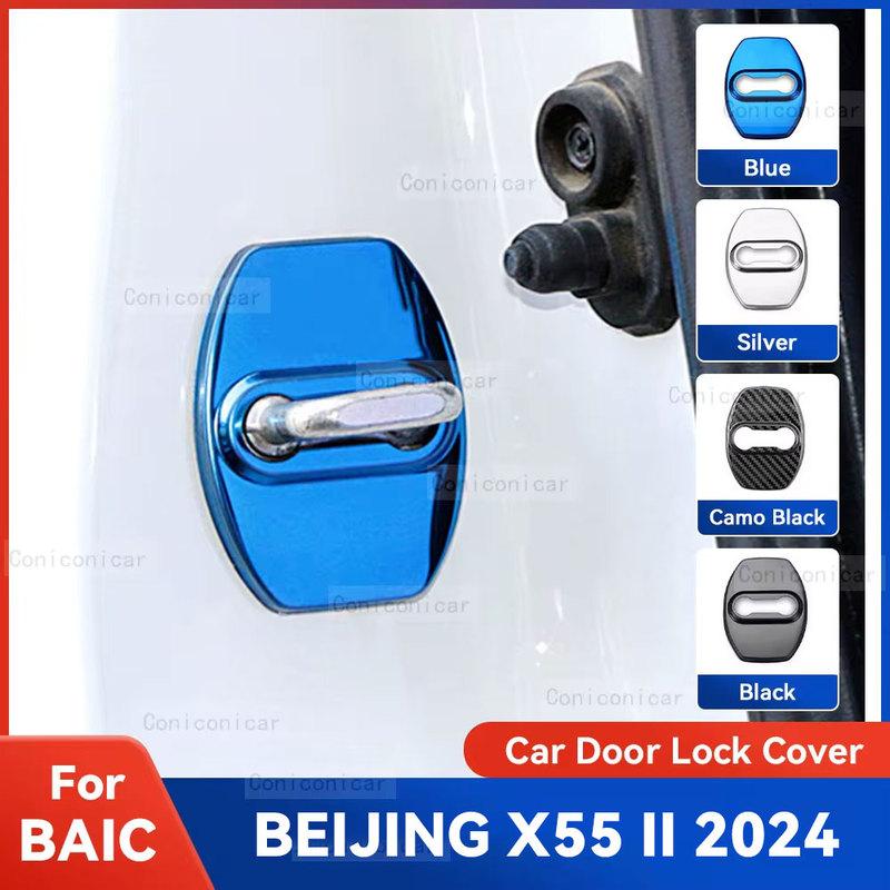 Auto Car Door Lock Protect Cover Emblems Case Stainless Steel Decoration For BAIC BEIJING X55 II 2024 Protection Accessories