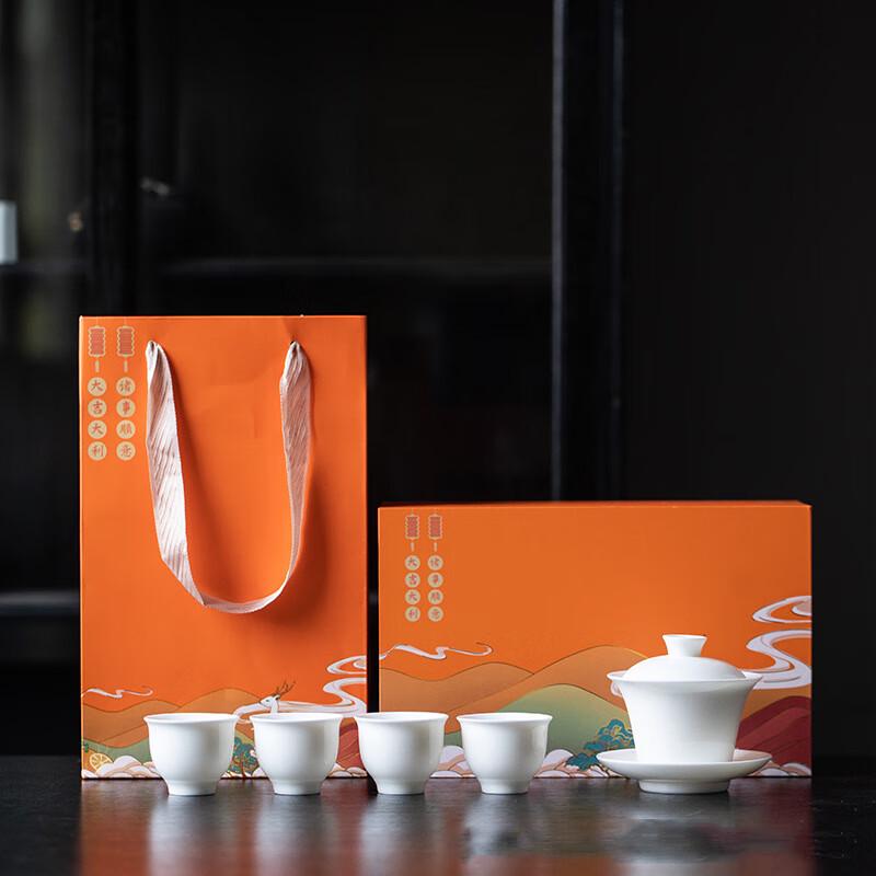 Mutton Fat Jade Dehua White Porcelain Tea Set Tall Cup Set