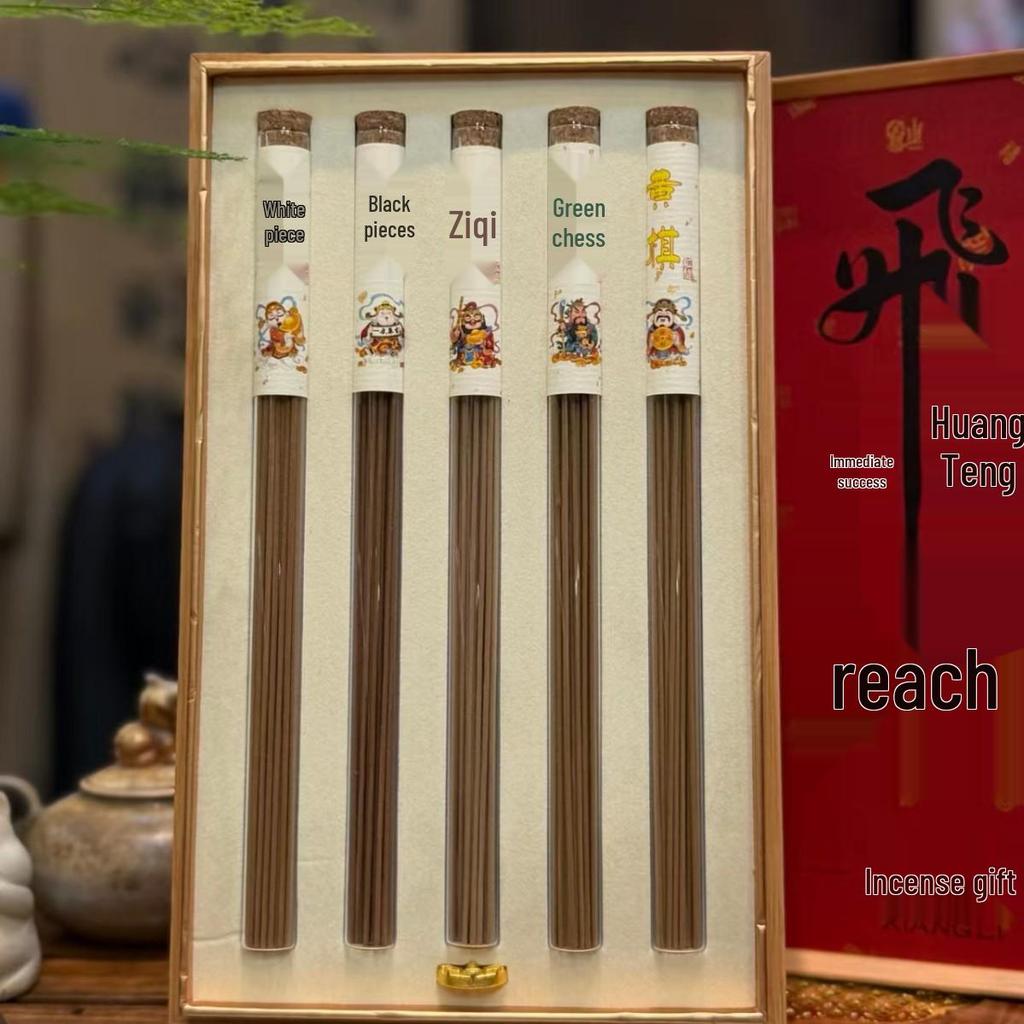 Natural Agarwood Incense Gift Box - Cultural & Creative Floral Scent Set for Home Use