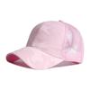 Duck Tongue Hat for Women In Summer Sun Shading and Mesh Hat Outdoor Breathable Baseball Cap