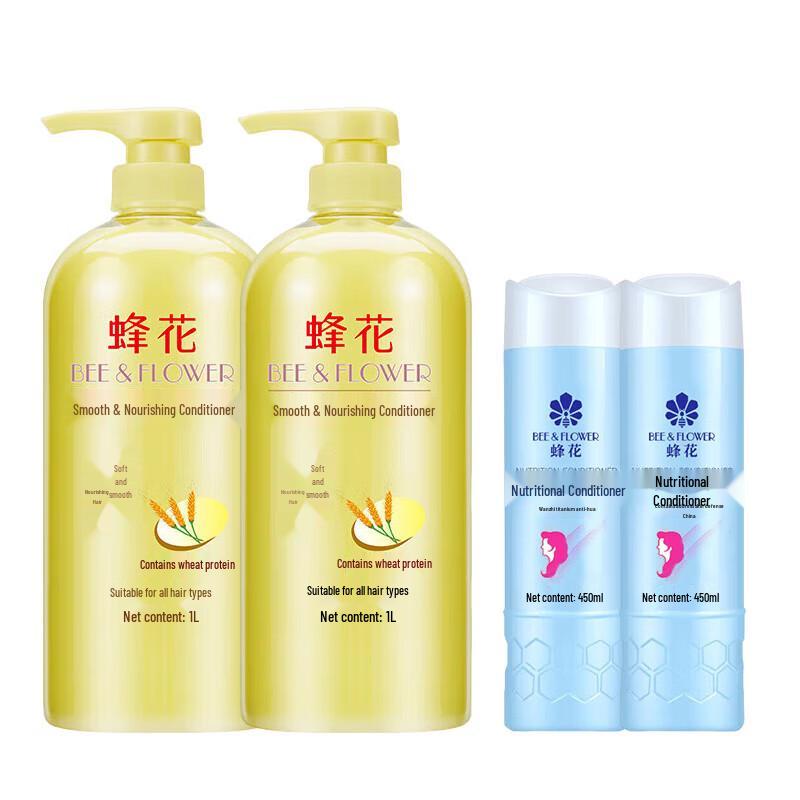 

Bee&Flower Hair Conditioner Set