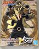 BANPRESTO NARUTO VIBRASJONSSTJERNE SUZUMAKINARUTOV