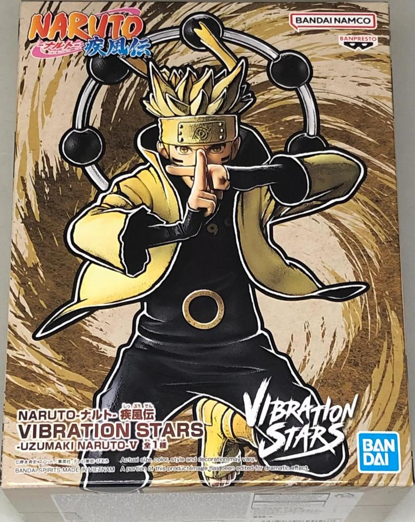 BANPRESTO NARUTO VIBRASJONSSTJERNE SUZUMAKINARUTOV