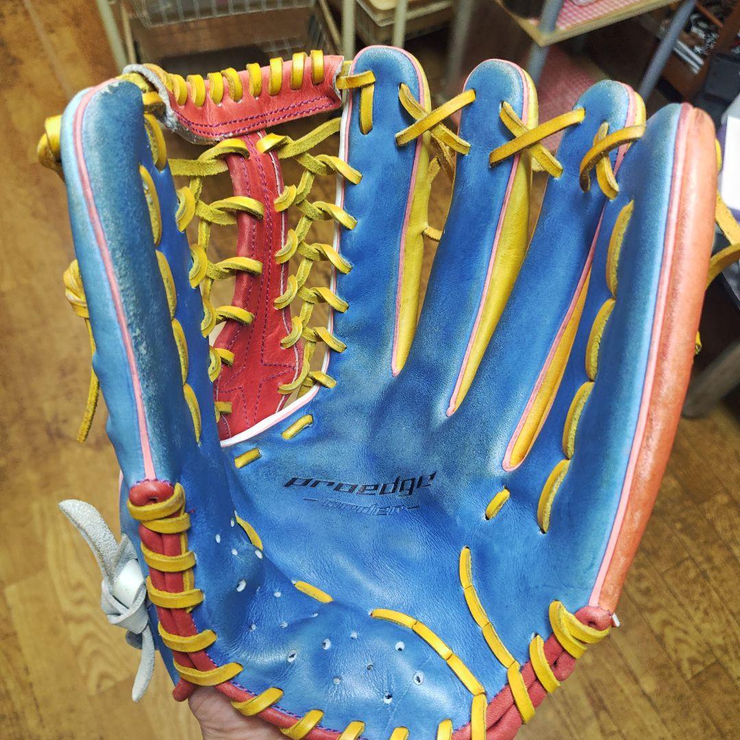 Used SSK Pro Edge Order Glove for Outfield