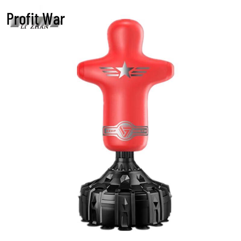 LIZHAN Standing Humanoid Punching Bag