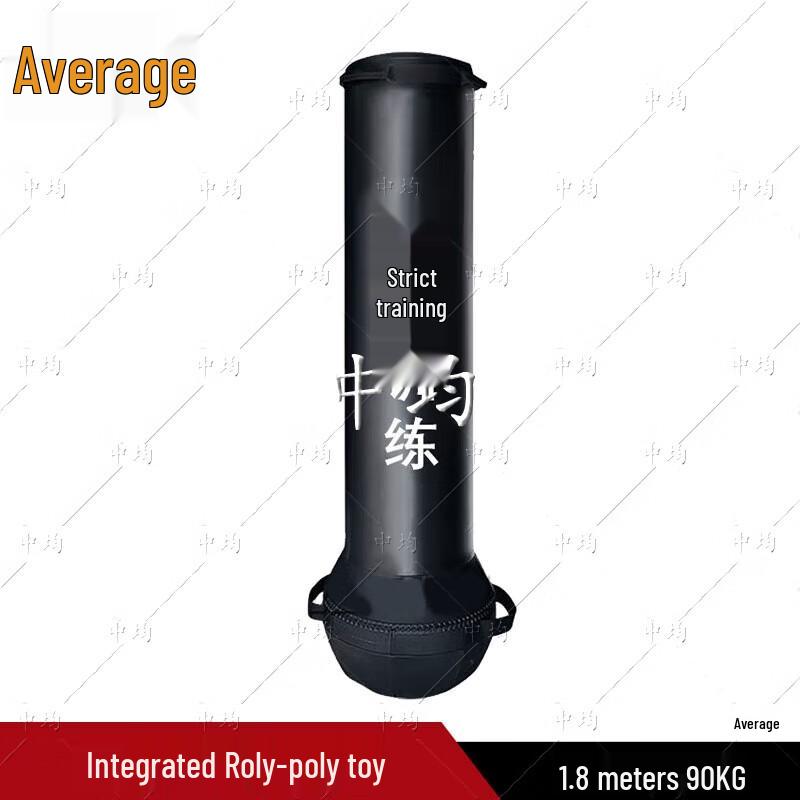 Zhongjun Freestanding Boxing Punching Bag
