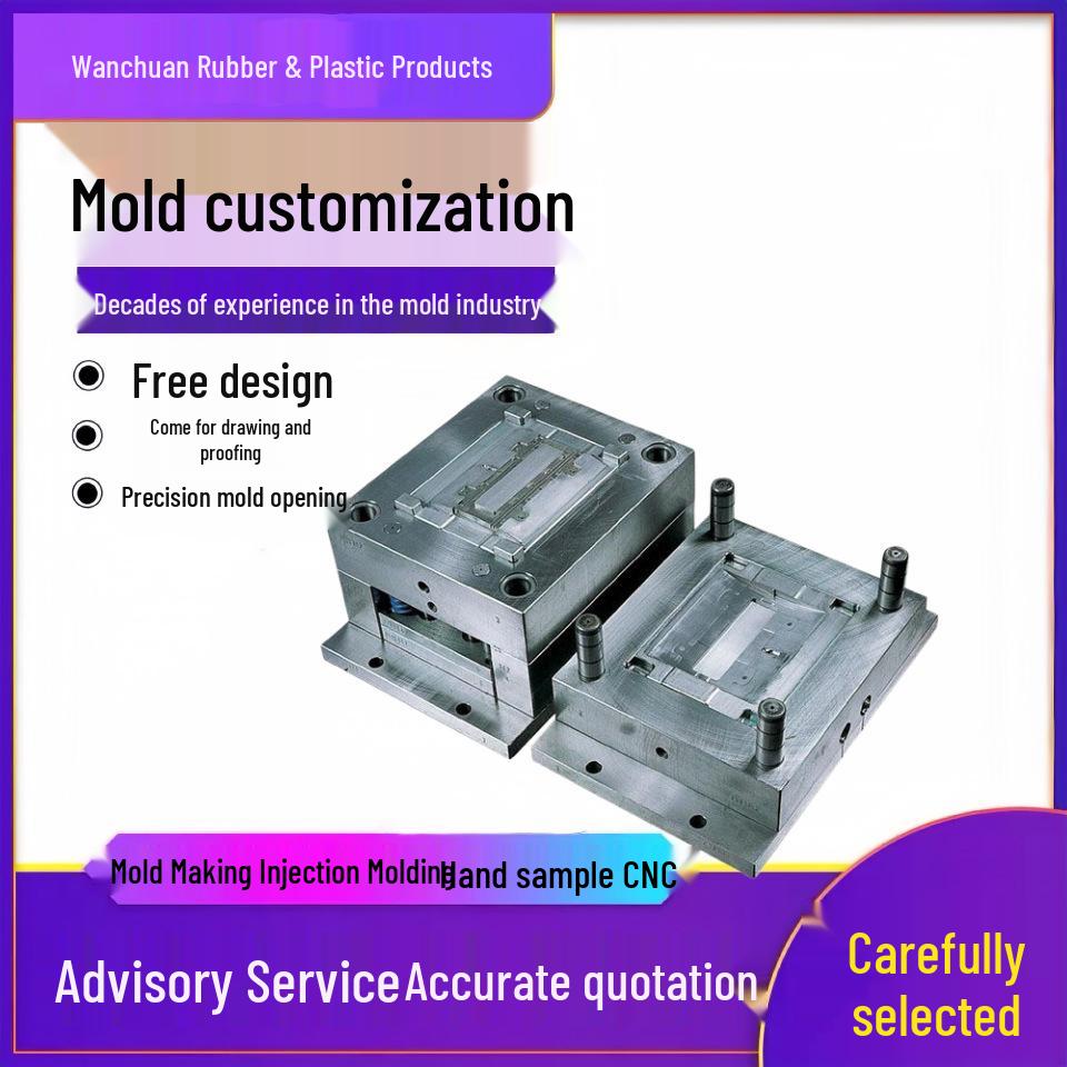 ABS Development and Precision Injection Mold for Custom Plastic Parts