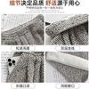 White chenille striped wide-leg pants women's pants spring and autumn high waist drape loose lazy small thin pants