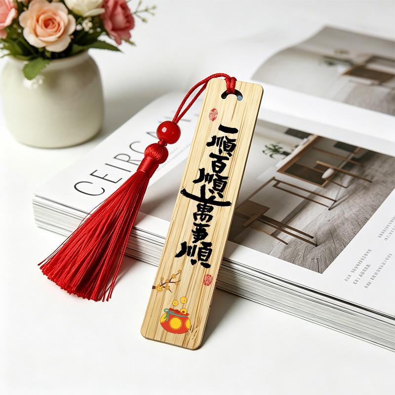 Traditional Nan Bamboo Bookmark with Ice Silk Tassel – A Cultural Blessing Gift for Graduates