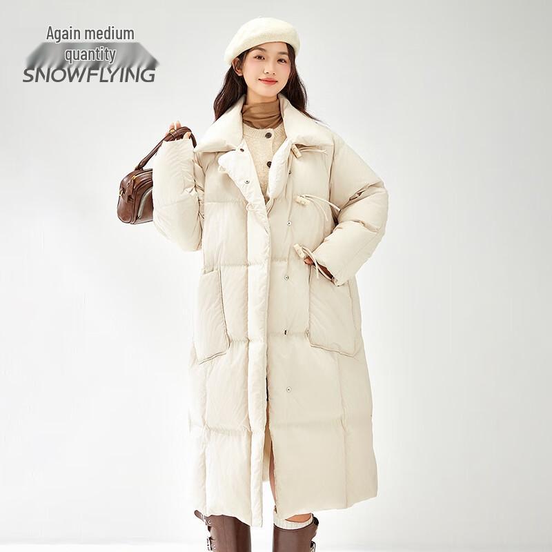 SNOWFLYING Women's Long Over-Knee Duck Down Winter Coat