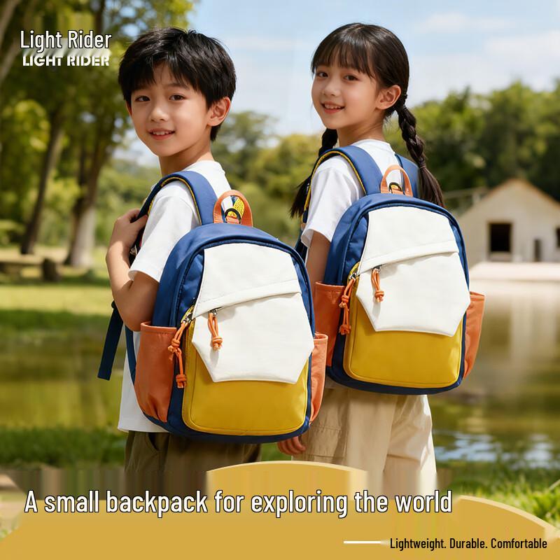 Lightweight Kids Backpack