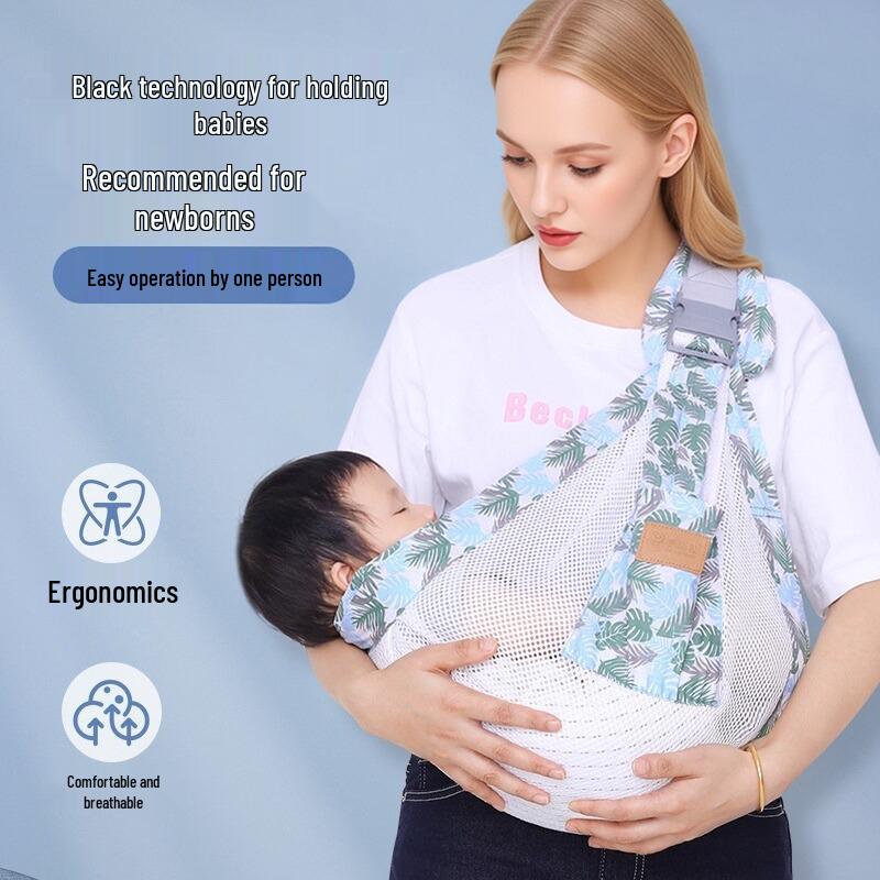 Lightweight Newborn Carrier & Breastfeeding Cover for Hands-Free Outings